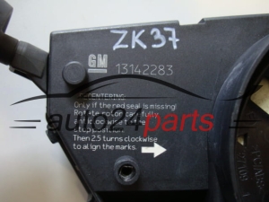 PRZELACZNIK ZESPOLONY OPEL CORSA D 13142283, 12274700, 0910160754