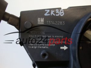 PRZELACZNIK ZESPOLONY OPEL CORSA D 13142283, 12274700, 0910160754