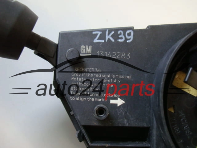 PRZELACZNIK ZESPOLONY OPEL CORSA D 13142283, 12274700, 0910160754