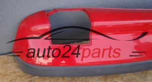 ZDERZAK TYLNY OPEL CORSA B CZERWONY