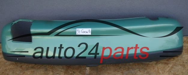 ZDERZAK TYLNY OPEL CORSA B ZIELONY