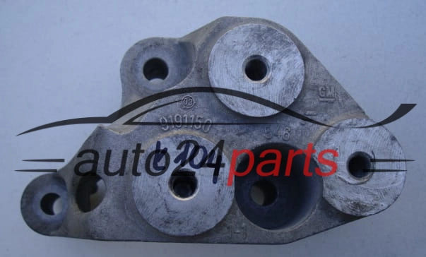 LAPA SKRZYNI SILNIKA OPEL VECTRA C 9191150