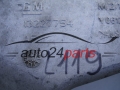 LAPA SILNIKA OPEL INSIGNIA A20NHT 13227754