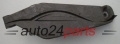 LAPA SILNIKA OPEL VECTRA B 90498428