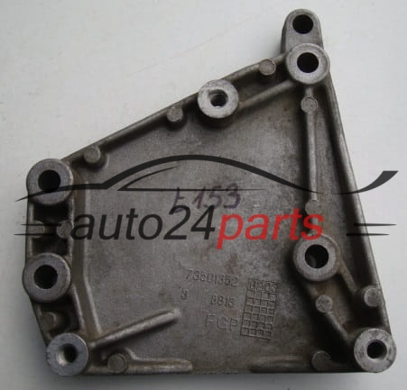 LAPA SILNIKA OPEL CORSA D 1.3 CDTI 73501352