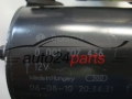 ROZRUSZNIK OPEL AGILA CORSA 0001107436