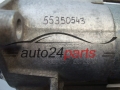 ROZRUSZNIK OPEL ASTRA VECTRA SIGNUM 55350543