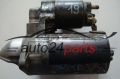 ROZRUSZNIK  OPEL CORSA BOSCH 0001106011