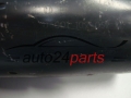 ROZRUSZNIK OPEL ASTRA VECTRA ZAFIRA 0001109052