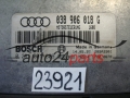 KOMPUTER STEROWNIK SILNIKA AUDI A6 1.9 TDI AFN 038 906 018 G, 038906018G, BOSCH 0 281 001 609, 0281001609