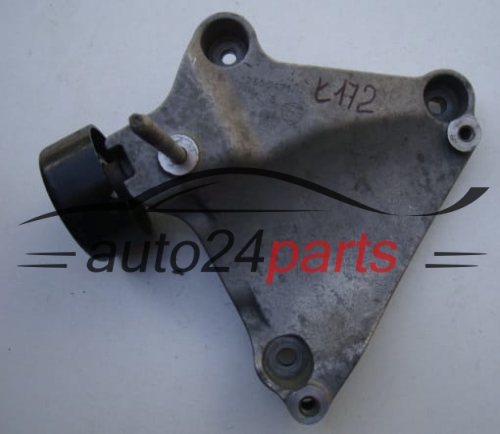 LAPA SPREZARKI OPEL ASTRA J INSIGNIA 12605471
