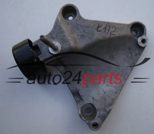 LAPA SPREZARKI OPEL ASTRA J INSIGNIA 12605471