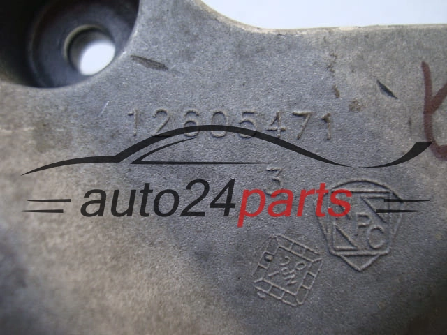 LAPA SPREZARKI OPEL ASTRA J INSIGNIA 12605471