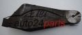 LAPA SILNIKA OPEL VECTRA B 90498429