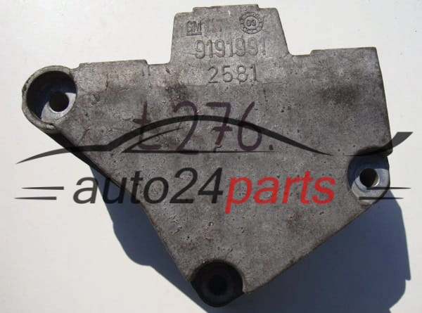 LAPA SILNIKA OPEL AGILA CORSA MERIVA 9191991