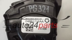 POTENCJOMETR PEDAL GAZU CHRYSLER 300/ 300C 04861716AA, 6PV 933 903-05, 6PV93390305