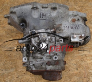 Manualna skrzynia biegów Opel Astra G 1.7 DTL Z17DTL F17 W355