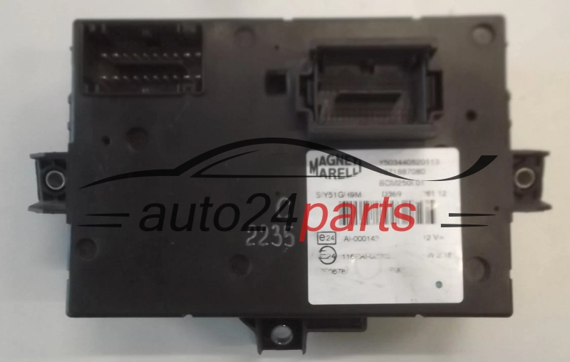 CITROEN FIAT 1371887080