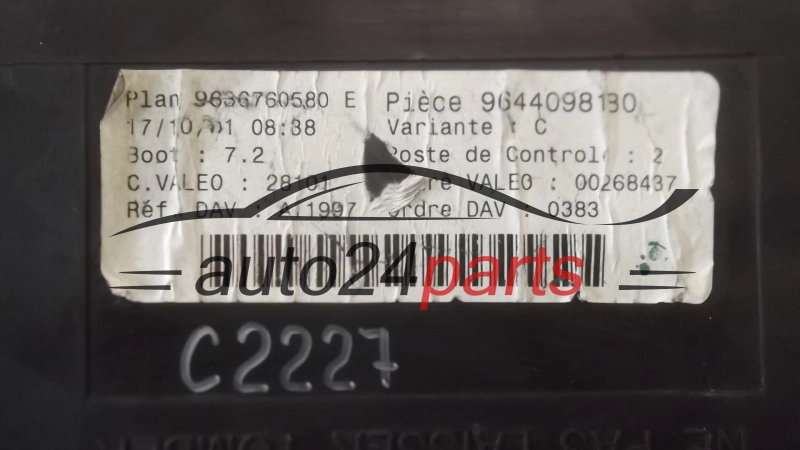 CITROEN PEUGEOT VALEO 9636760580 E, 9636760580E, 9644098180