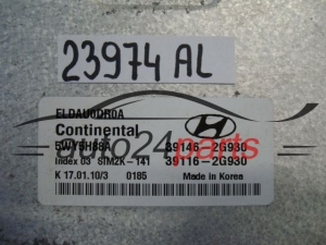 HYUNDAI KIA 39146-2G930, 391462G930, 39116-2G930, 391162G930, 5WY5H88A