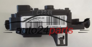 Centralina modulo BSM PEUGEOT S118983001N, 9658539180, L01-00