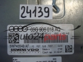 AUDI A4 2.0 TDI SIEMENS VDO 5WP45549 AF, 5WP45549AF, 03G 906 018 AQ, 03G906018AQ, SIMOS PPD1.3