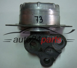 LAPA PODUSZKA OPEL SAAB 12785084 - 73