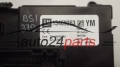 BSI OPEL MERIVA B 13469253 YM, 13469253YM - BSI379