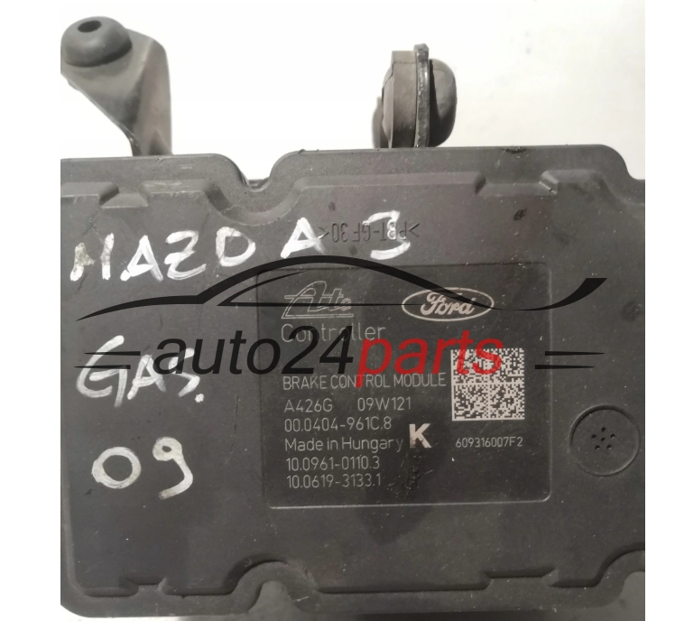 MAZDA 8V61-2C405-AE, 8V612C405AE, 10.0212-0350.4, 10021203504, 10.0961-0110.3,10096101103