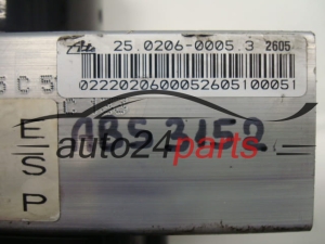 ABS Pumpe und steuergerat JEEP GRAND CHEROKEE 4.7 P52089351AF, ATE 25.0206-0176.4, 25020601764, 25.0206-0005.3, 25020600053, 25.0925-4303.3, 25092543033