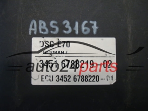 Αντλία αβς BMW BOSCH 0 265 250 282, 0265250282, 34516788219-02, 3451678821902, 0265960340