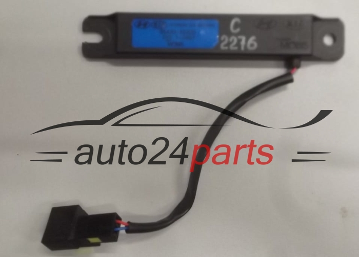 CENTRALKA MODUL ANTENY HYUNDAI 95420-2S320, 954202S320 MOBIS