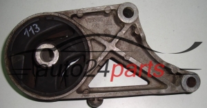 LAPA PODUSZKA SILNIKA OPEL VECTRA C SIGNUM V05355