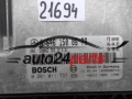 MERCEDES W203 220 2.2 CDI A6461500679, 6461500679, BOSCH 0281011737, 0 281 011 737