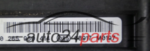 Αντλία αβς AUDI BOSCH 0265234227, 8E0614517BD, 0265950414, 8E0910517G