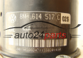 ABS Pumpe und steuergerat AUDI 8N0614517C, 10.0399-2471.4, 10039924714, 8N0907379E