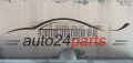 MERCEDES BENZ ML 10.0208-0637.2, 10020806372, A1635459832