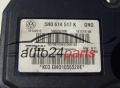 VOLKSWAGEN TIGUAN 5N0614517K, 16132013, 54085070B