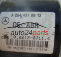 MERCEDES BENZ A2044316912, 10.0212-0711.4, 10021207114, A1729014100