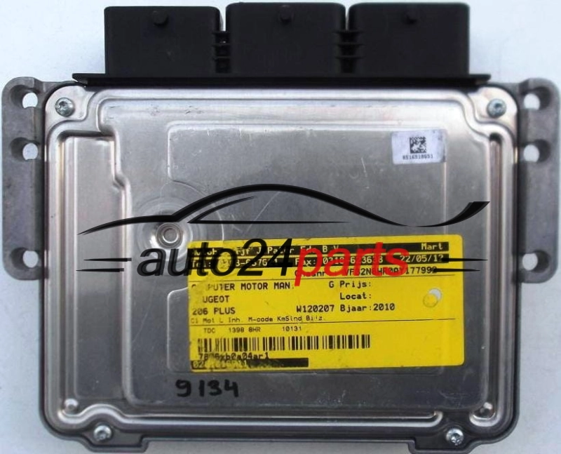 PEUGEOT 206, CITROEN 1.4 HDI, BOSCH  0281016711, 96 760 892 80, 9676089280, EDC17C10