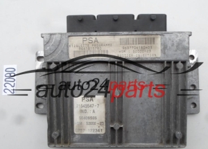 Μονάδα Ελέγχου Κινητήρα PEUGEOT 206 1.4 8V 9641815780, 9637706180-03, HOMS2000-23, 21645547-7, 216455477