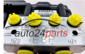 ABS POMPA I STEROWNIK AUDI BOSCH 0265239464, 8R0614517CL, 8R0907379AP