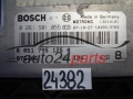 Centralina do motor Alfa Romeo 0261S01055 0517951250