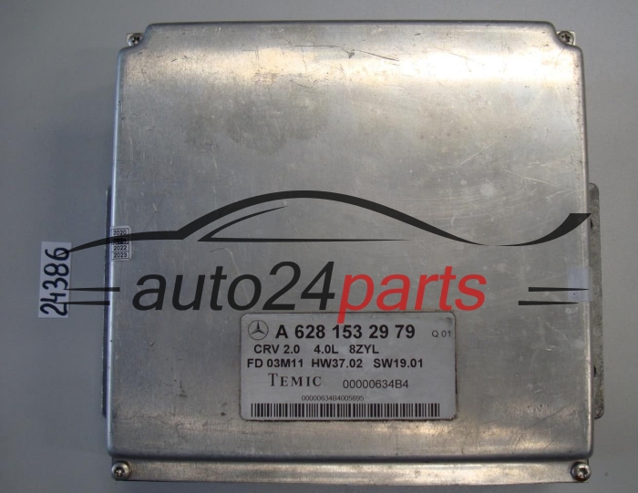 Sterownik silnika Mercedes W211 W220 4.0 CDI A6281532979 00000634B4