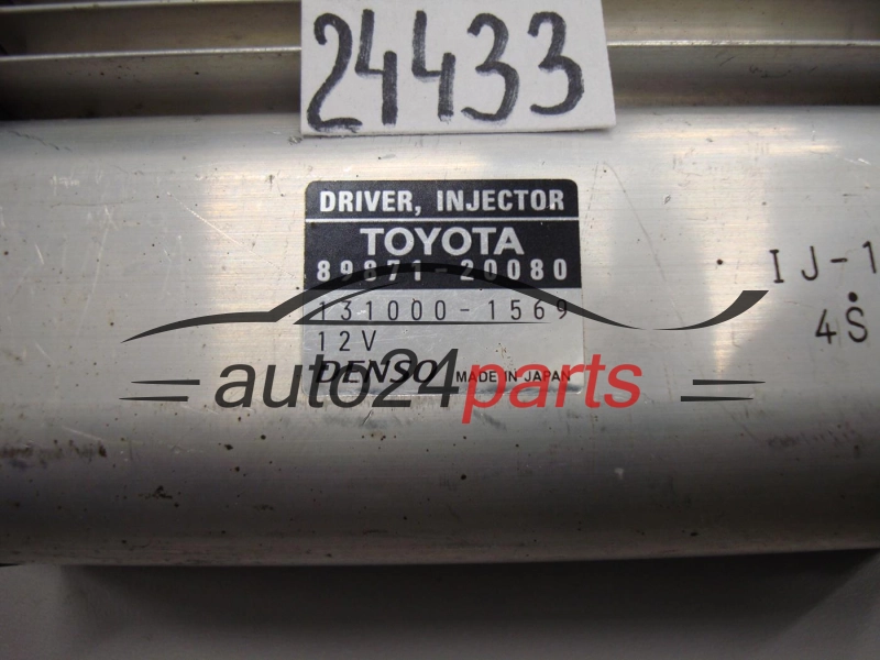TOYOTA AVENSIS RAV-4 2.2 D4D DENSO 131000-1569, 1310001569, 89871-20080, 8987120080