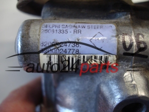 POMPA WSPOMAGANIA OPEL RENAULT 1.9-2.5 DCI 8200024733, 8200024778, 26081335