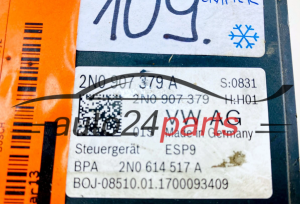 VOLKSWAGEN CRAFTER 2N0614517A, 0265257720, 2N0907379A