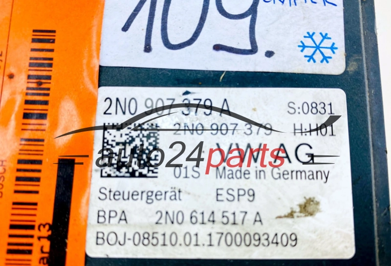 VOLKSWAGEN CRAFTER 2N0614517A, 0265257720, 2N0907379A