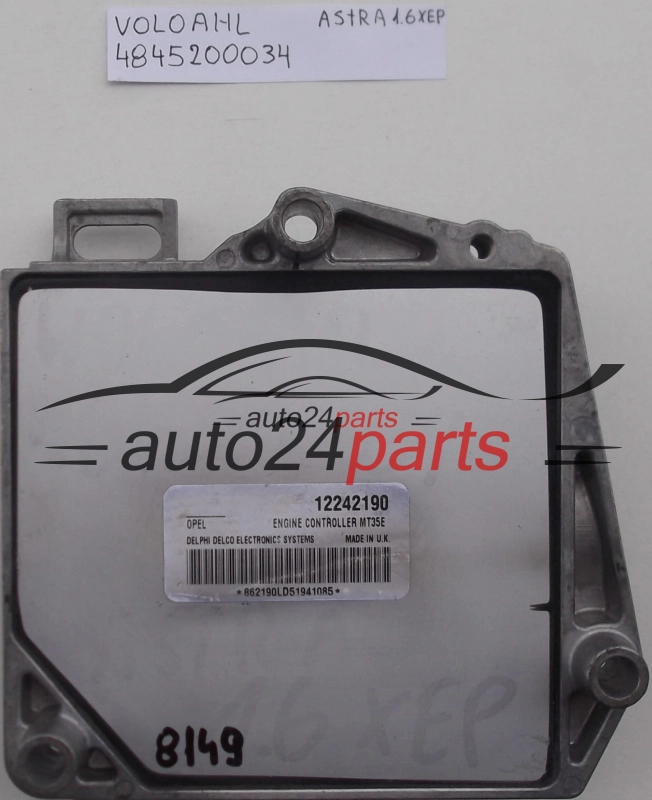 OPEL ZAFIRA 1.6, 12242190, 4845200034, MT35E