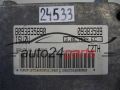 KOMPUTER STEROWNIK SILNIKA ISUZU TROOPER 3.0 TDI, 8093835890, 09383589, 16252667
